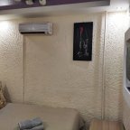 номер эконом