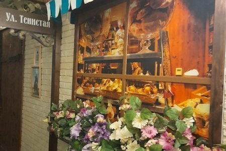 Цветы в апартаментах Беседка