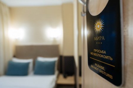 Интерьер номера Бюджетный двухместный в отеле Мира