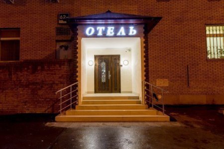 Снять номер с большой кроватью — Инвайт Спа Вход в отель Инвайт Спа
