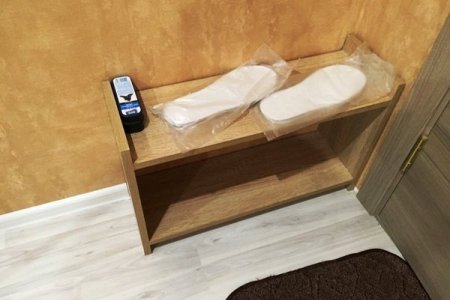 Почасовой отель в районе Москворечье-Сабурово — смотреть цены Тапочки в номере Эконом Уют в Нумера на Кантемировской