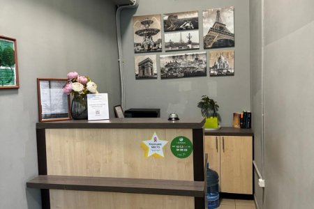 Стойка регистрации в отеле Баунти