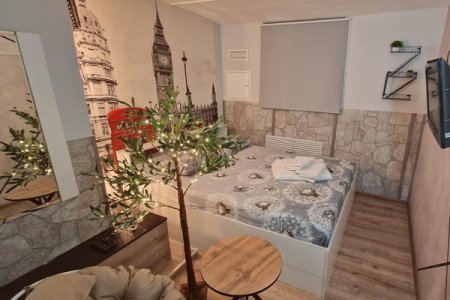 номер почасовой 2