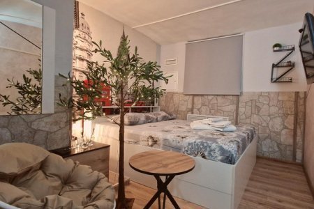 номер почасовой 5