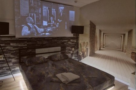 почасовой номер 7