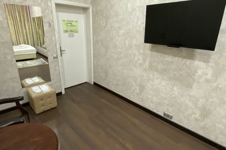 почасовой номер 5