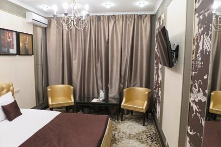 номер премиум 14