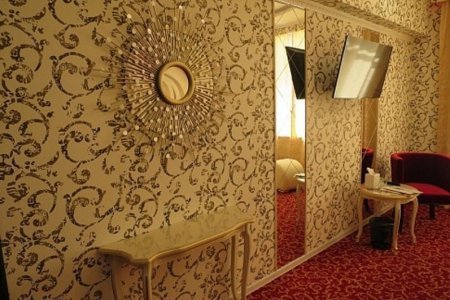 номер премиум 2