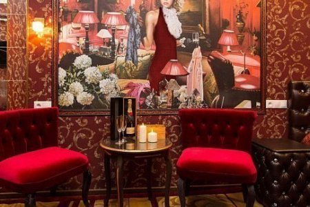 номер премиум 6