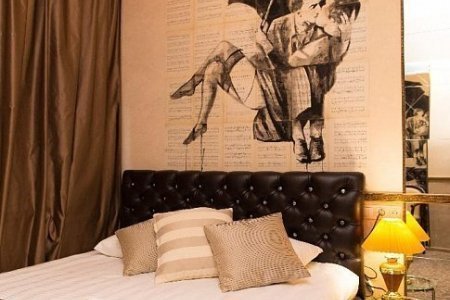 номер стандарт 2