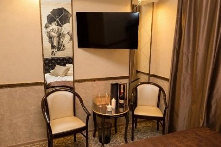 номер стандарт 3