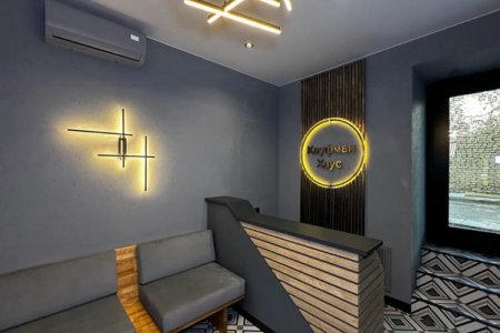 номер улучшенный 16