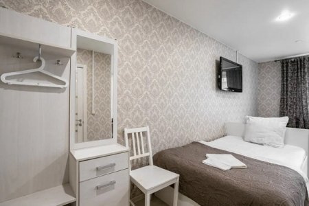 почасовой номер 16