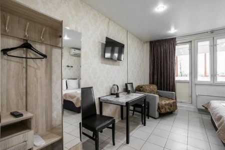 почасовой номер 20