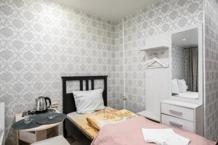 почасовой номер 21