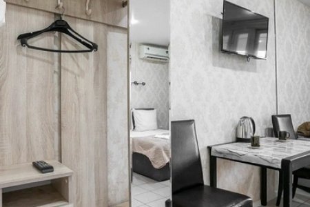 почасовой номер 36