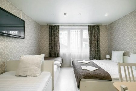 почасовой номер 41