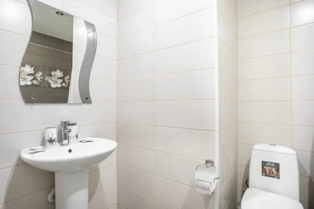 почасовой номер 46