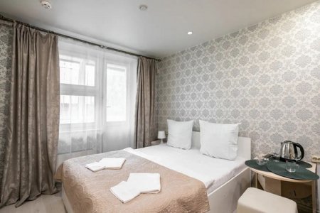 почасовой номер 47