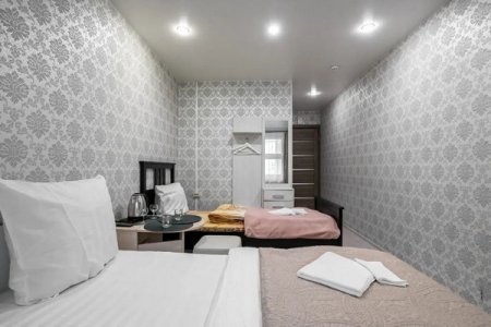 почасовой номер 51