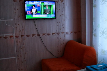 номер эконом 2