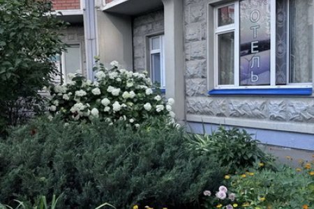 Забронировать отель Мечта для двоих Вход в отель Мечта